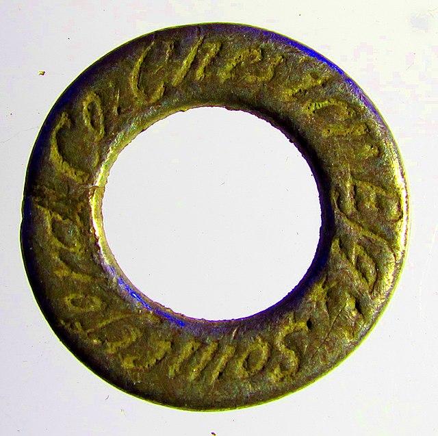 Post Medieval, Hawking Vervel detail (colour alteration to pick out inscription) (FindID 451399-3355